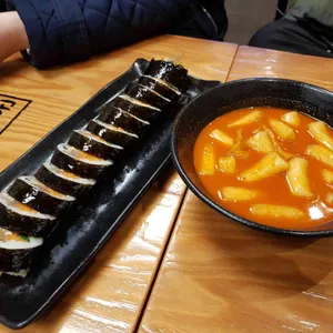 공수간 사진