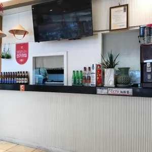 흐엉관 리뷰 사진