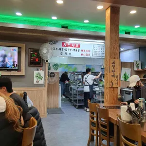 반월 칼국수 리뷰 사진