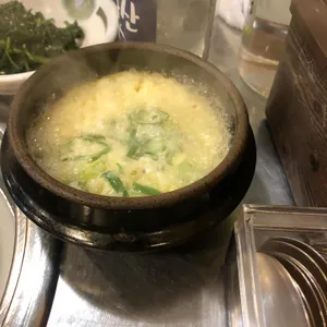 연탄과친한돼지 리뷰 사진