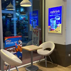 배스킨라빈스 리뷰 사진