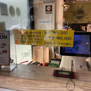 푸릴리 리뷰 사진