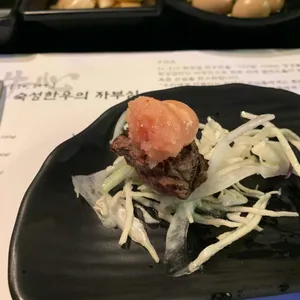 우심 사진