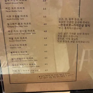 반짝반짝 빛나는 리뷰 사진