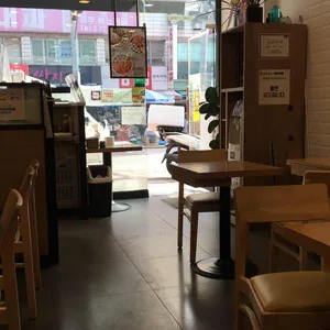 얌샘김밥  사진