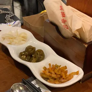 림가기 리뷰 사진