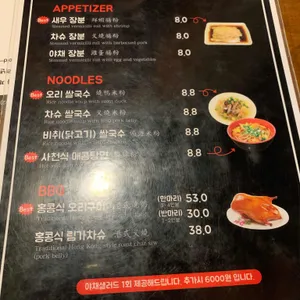 림가기 리뷰 사진