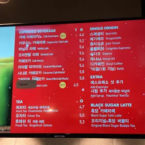탐앤탐스  리뷰 사진