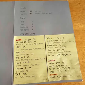 디기티 리뷰 사진