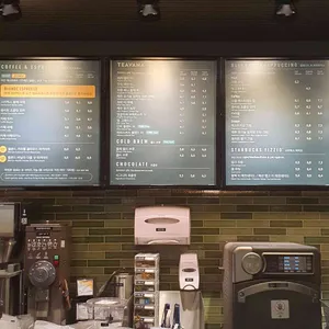 스타벅스 리뷰 사진