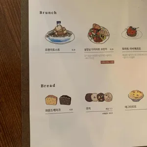 누에 보디아 리뷰 사진