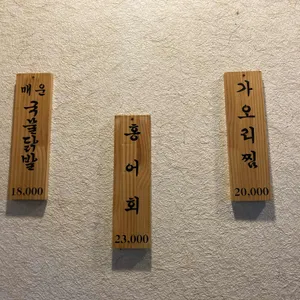 전집 리뷰 사진