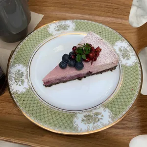 라그린 사진