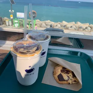 커피해요 리뷰 사진