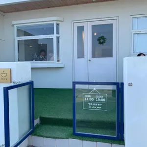 커피해요 리뷰 사진