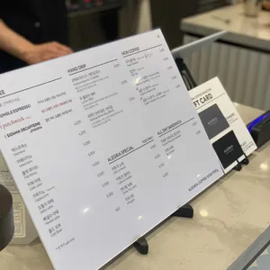 알레그리아 리뷰 사진