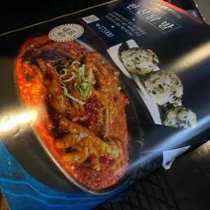 한신포차 사진