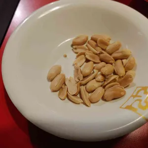 투다리 사진