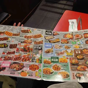 투다리 리뷰 사진