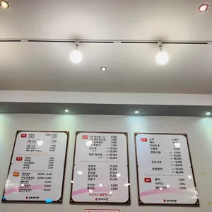 설화면옥 리뷰 사진