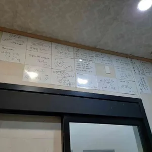 흑돼지삼형제 리뷰 사진