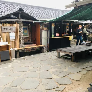 도솔마을 리뷰 사진