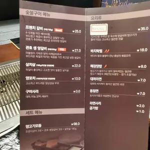 관호 리뷰 사진