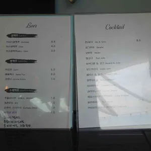 피어99 리뷰 사진