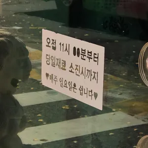 중국 리뷰 사진