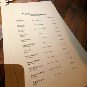 CALMA 칼마 리뷰 사진