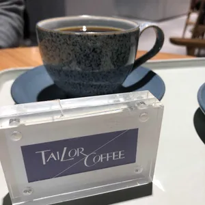 올비 바이 테일러커피 사진