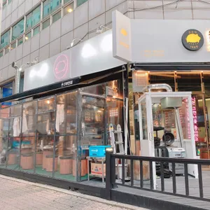 원조부안집 리뷰 사진