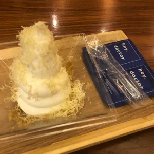 백미당 사진