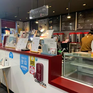 공차 리뷰 사진