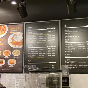 바르바커피 리뷰 사진