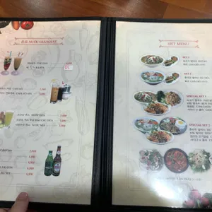 포옹싸 리뷰 사진