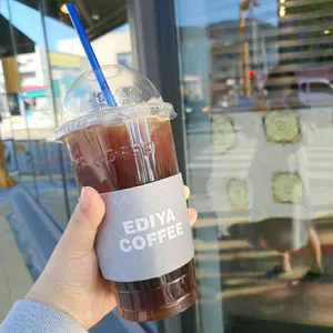 이디야  사진