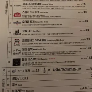 25TAPS 리뷰 사진