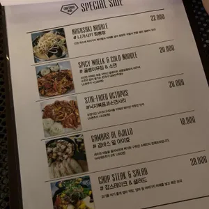 25TAPS 리뷰 사진
