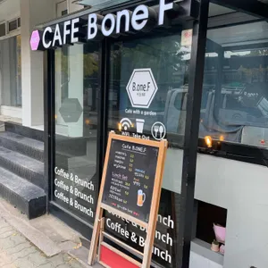 비원에프 리뷰 사진
