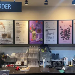 할리스커피 리뷰 사진