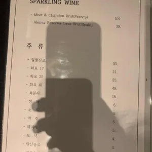 두어마리 리뷰 사진