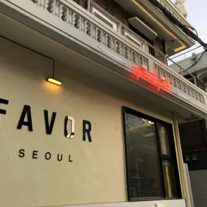 굿갓레스토랑 리뷰 사진