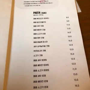 굿갓레스토랑 리뷰 사진