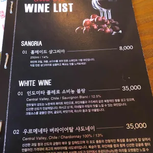 굿갓레스토랑 리뷰 사진