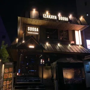 수다 리뷰 사진