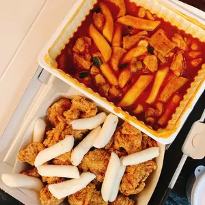 범프리카 인생치킨 사진