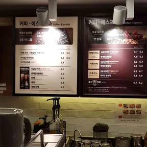 엔제리너스 리뷰 사진