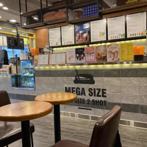 메가커피 리뷰 사진