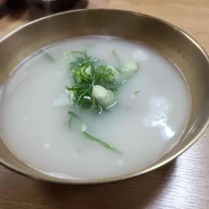 매온당 사진